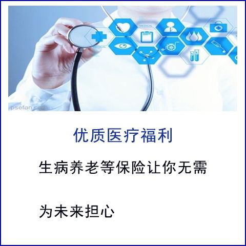 東莞計算機技術(shù)與軟件專業(yè)技術(shù)資格培訓(xùn)指南