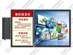 大永廣告 計算機及通訊設(shè)備租賃的創(chuàng)新服務(wù)體驗——世界工廠網(wǎng)移動版