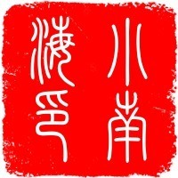 連鎖招商 專業(yè)咨詢策劃，驅(qū)動品牌擴(kuò)張新引擎