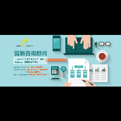 金蜘蛛網(wǎng)絡(luò)科技 數(shù)字化時(shí)代的戰(zhàn)略咨詢與創(chuàng)新策劃伙伴