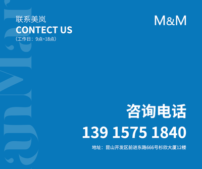 昆山包裝設(shè)計(jì)公司 以專業(yè)策劃與創(chuàng)意設(shè)計(jì)，賦能工業(yè)品品牌價(jià)值