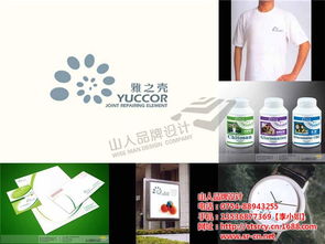 從策劃到呈現(xiàn) 山人品牌保健飲品包裝設(shè)計(jì)的專業(yè)之道
